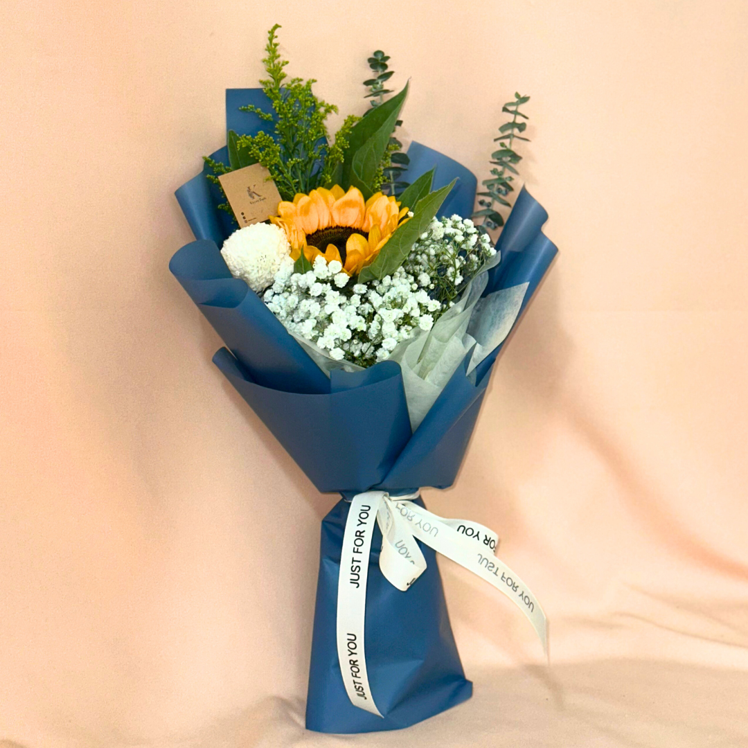 Tara Blue (Sunflower) Bouquet