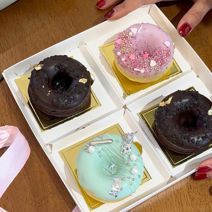 Branny Pastry Gift Set